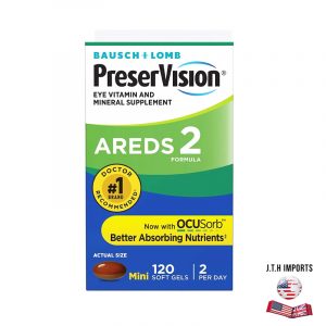 areds - preservision capsules - 120 capsules - jth imports